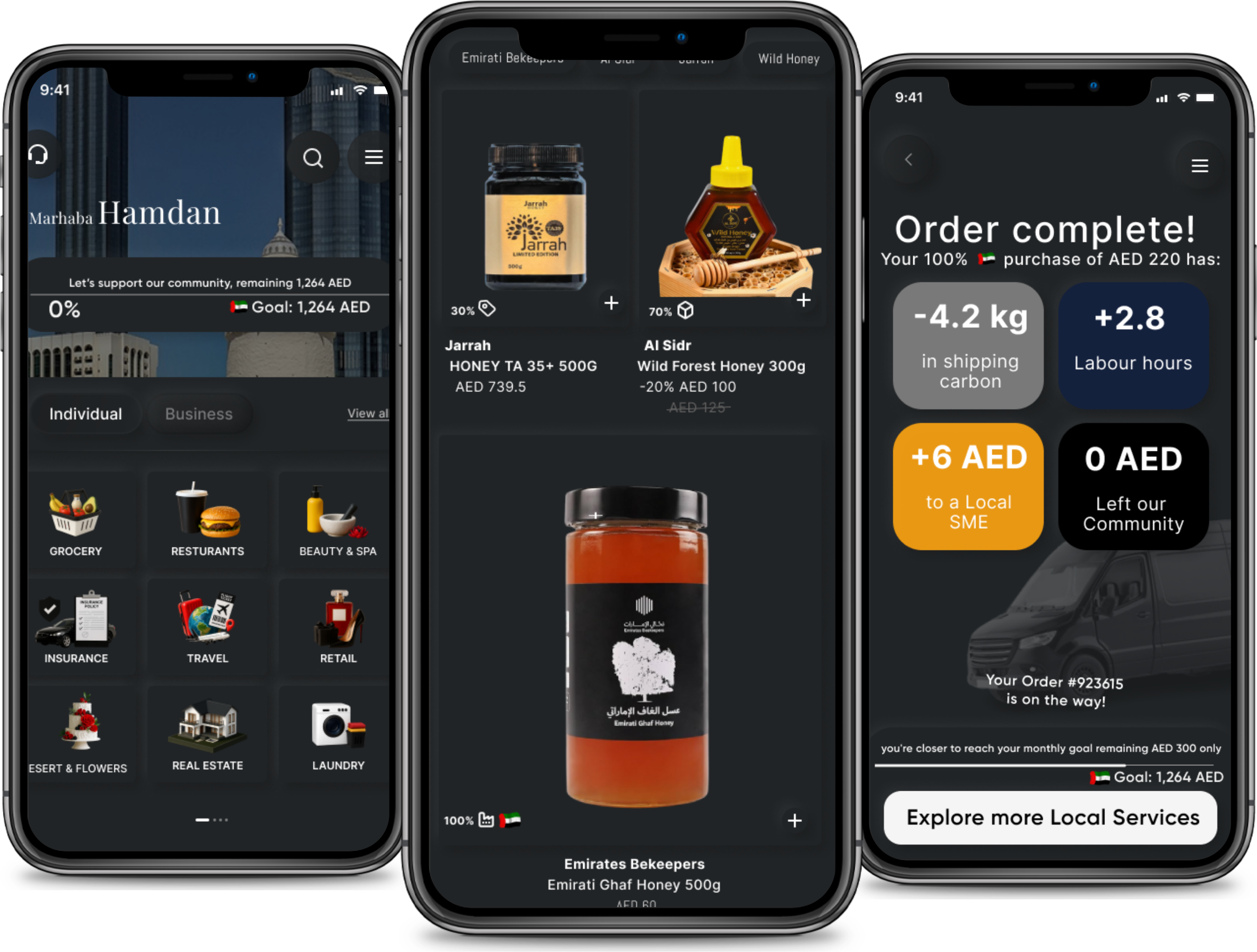 Boulevard App Screenshots